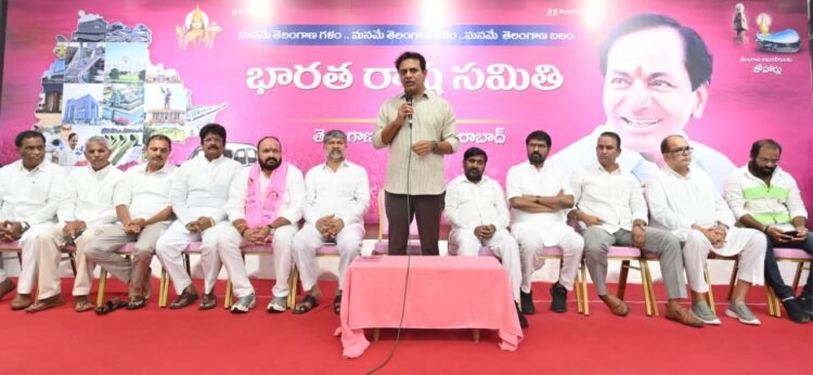 Hello Telugu - KTR Fired on CM Revanth