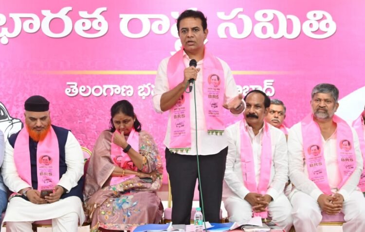 Hello Telugu - KTR Shocking Comments on Hydraa