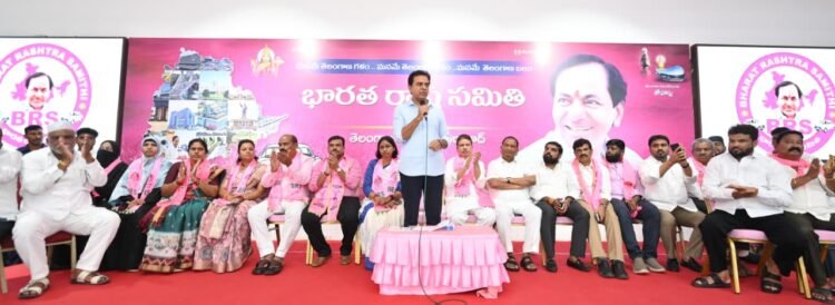 Hello Telugu - KTR Fired on CM Revanth Reddy
