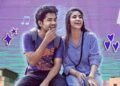 Hello Telugu - Little Hearts Movie OTT Interesting Update