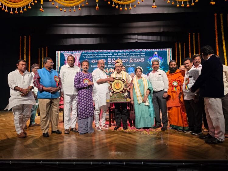 Hello Telugu - Sirikonda Madhusudhana Chari Interesting