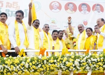 Hello Telugu - Minister Atchannaidu- Interesting Update