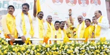 Hello Telugu - Minister Atchannaidu- Interesting Update