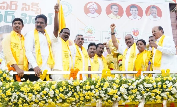 Hello Telugu - Minister Atchannaidu- Interesting Update