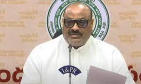 Hello Telugu - Minister Atchannaidu Fired on YS Jagan