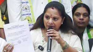 Hello Telugu - MLC Kavitha Fired on Harish Rao