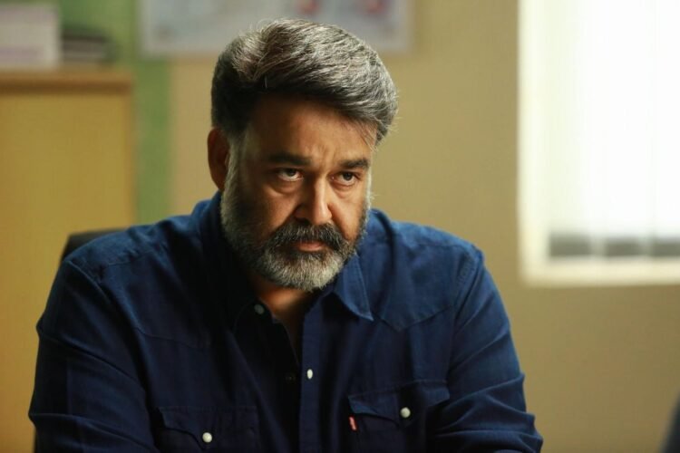 Hello Telugu - Popular Actor Mohanlal