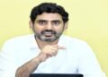 Hello Telugu - AP Govt - GST Reforms Important Update