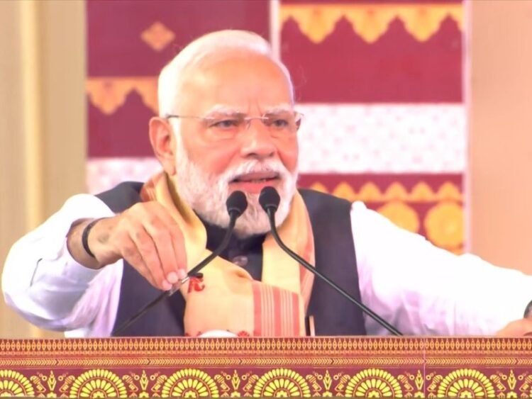 Hello Telugu - PM Modi New Innovation