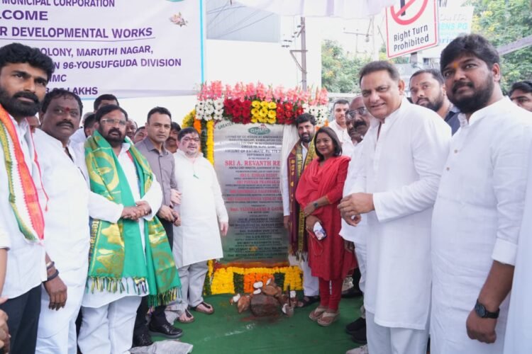 Hello Telugu - Minister Ponnam Interesting Comments