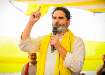 Hello Telugu - Prashant Kishor Fired on CM Revanth