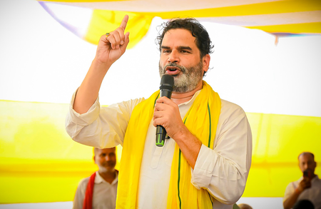 Hello Telugu - Prashant Kishor Fired on CM Revanth