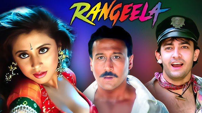 hellotelugu-rangeela