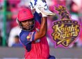 Hello Telugu - Sanju Samson New Innovation
