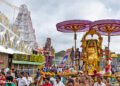 Hello Telugu - TTD Simha Vahana Seva Interesting