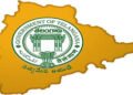 Hello Telugu - Telangana Govt Important Update