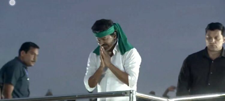 Hello Telugu - TVK Vijay Fired on DMK Govt