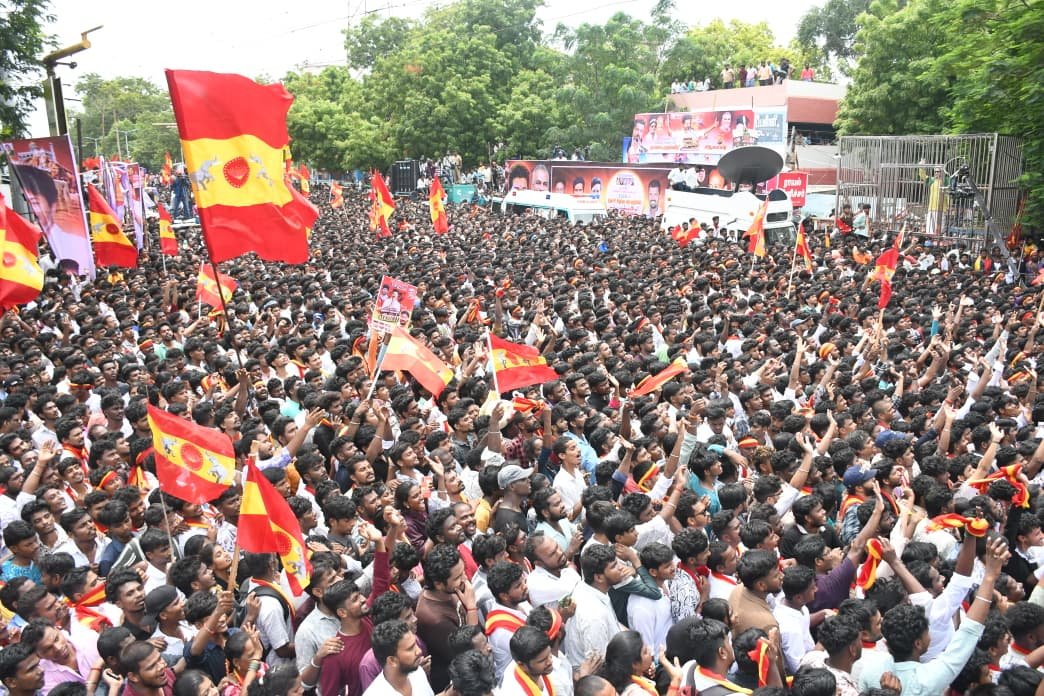 Hello Telugu - Vijay Interesting Comments