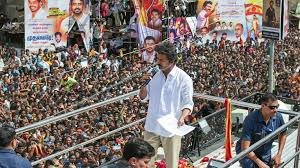 Hello Telugu - TVK Vijay Important Comments