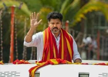 Hello Telugu - Thalapathy Vijay Huge Meeting