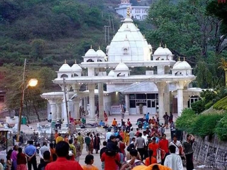 Hello Telugu - Vaishno Devi Yatra Interesting Update