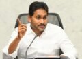 Hello Telugu - YS Jagan Fired on CM Chandrababu