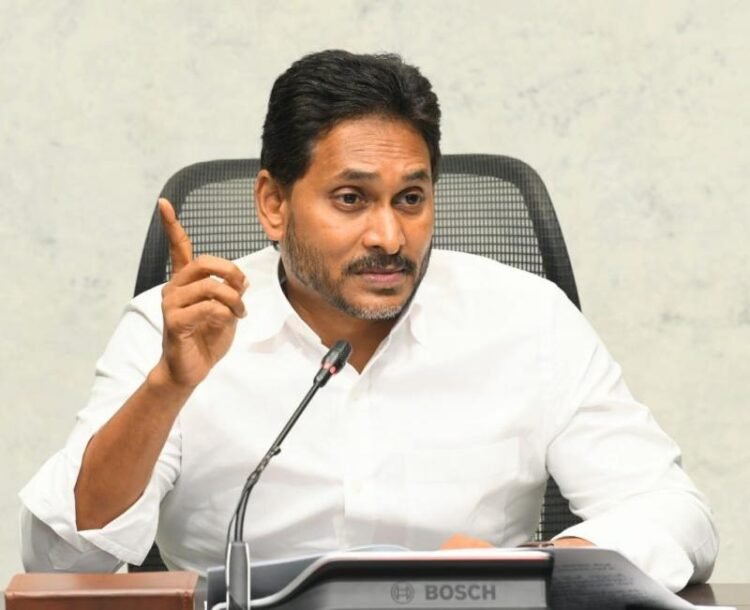 Hello Telugu - YS Jagan Fired on CM Chandrababu