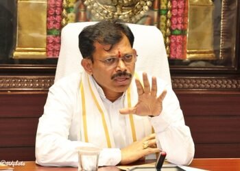 Hello Telugu - TTD Vigilance Strong Focus