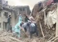 Hello Telugu - Massive Earthquake Shocking