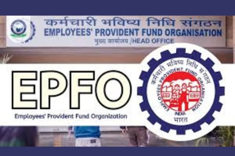 Hello Telugu - EPFO New Innovation