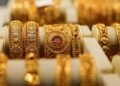 Hello Telugu - Gold Price Growth