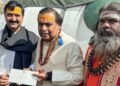 Hello Telugu - Mukesh Ambani Huge Donation