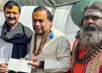 Hello Telugu - Mukesh Ambani Huge Donation