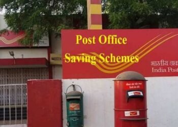 Hello Telugu - Post Office Important Scheme