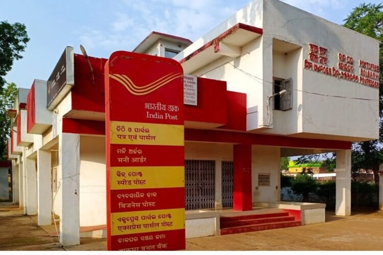 Hello Telugu - Post Office New Innovation