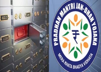 Hello Telugu - RBI Important Update