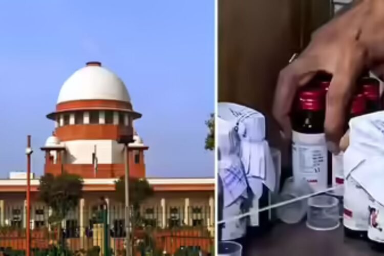 Hello Telugu - Supreme Court Clear Instructions