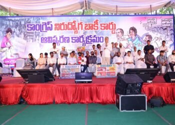 Hello Telugu - Harish Rao Fired on Congress Govt