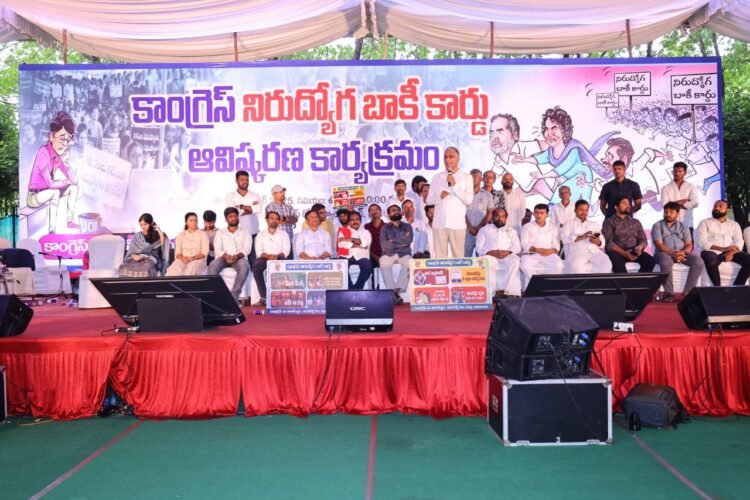 Hello Telugu - Harish Rao Fired on Congress Govt