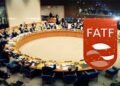 Hello Telugu - FATF Warning to Pakistan