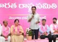 Hello Telugu - KTR Fired on Congress Govt