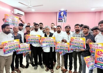 Hello Telugu - Manda Krishna Madiga Strong Support