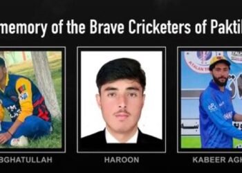 Hello Telugu - Afghanistan Cricketers Death