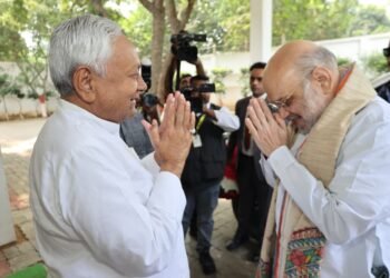 Hello Telugu - Amit Shah Challenge