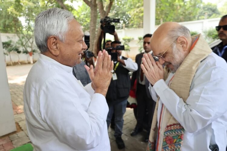 Hello Telugu - Amit Shah Challenge