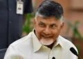 Hello Telugu - CM Chandrababu Important Update