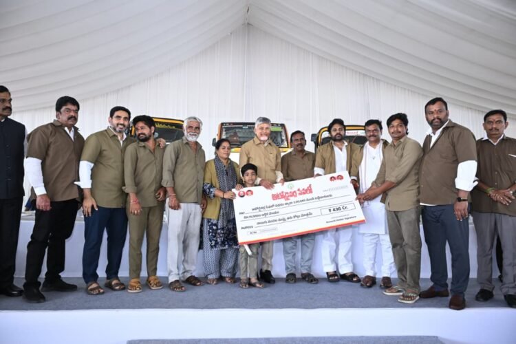 Hello Telugu - CM Chandrababu Interesting Comments