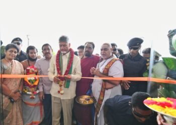 Hello Telugu - CM Chandrababu Important Update