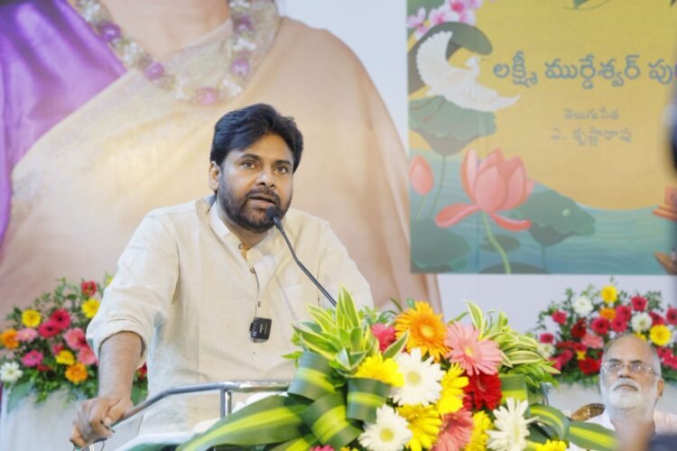 Hello Telugu - Pawan Kalyan Important Comments