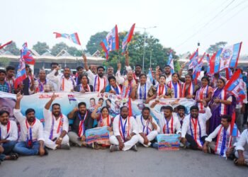 Hello Telugu - BC JAC Bandh Sensational